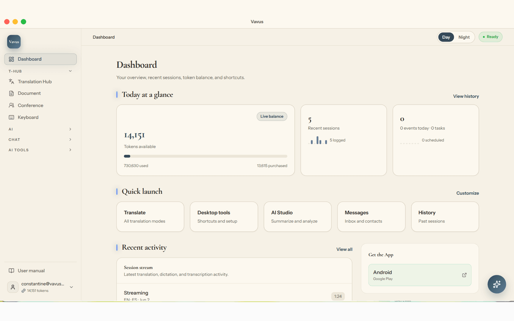 The Vavus account dashboard on desktop